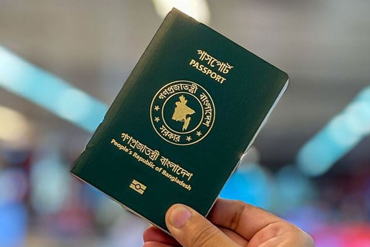 গ্রহণযোগ্যতা হারিয়েছে বাংলাদেশি পাসপোর্ট