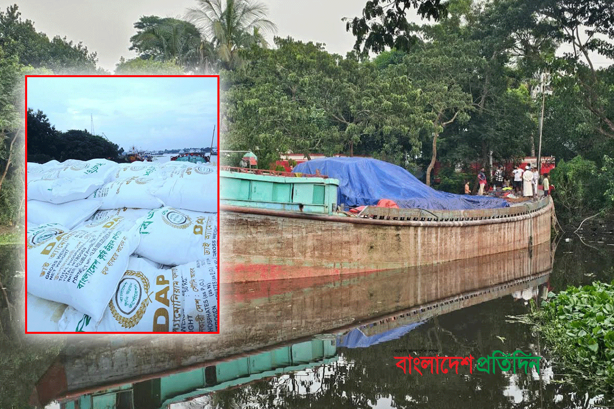 বাল্কহেডের স্টাফদের সহায়তায় লুট হওয়া কোটি টাকার সার যেভাবে উদ্ধার