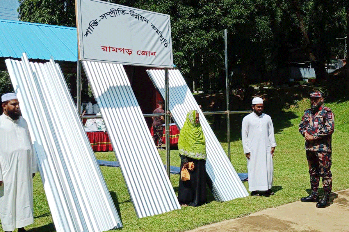 রামগড়ে বিজিবির মানবিক সহায়তা প্রদান