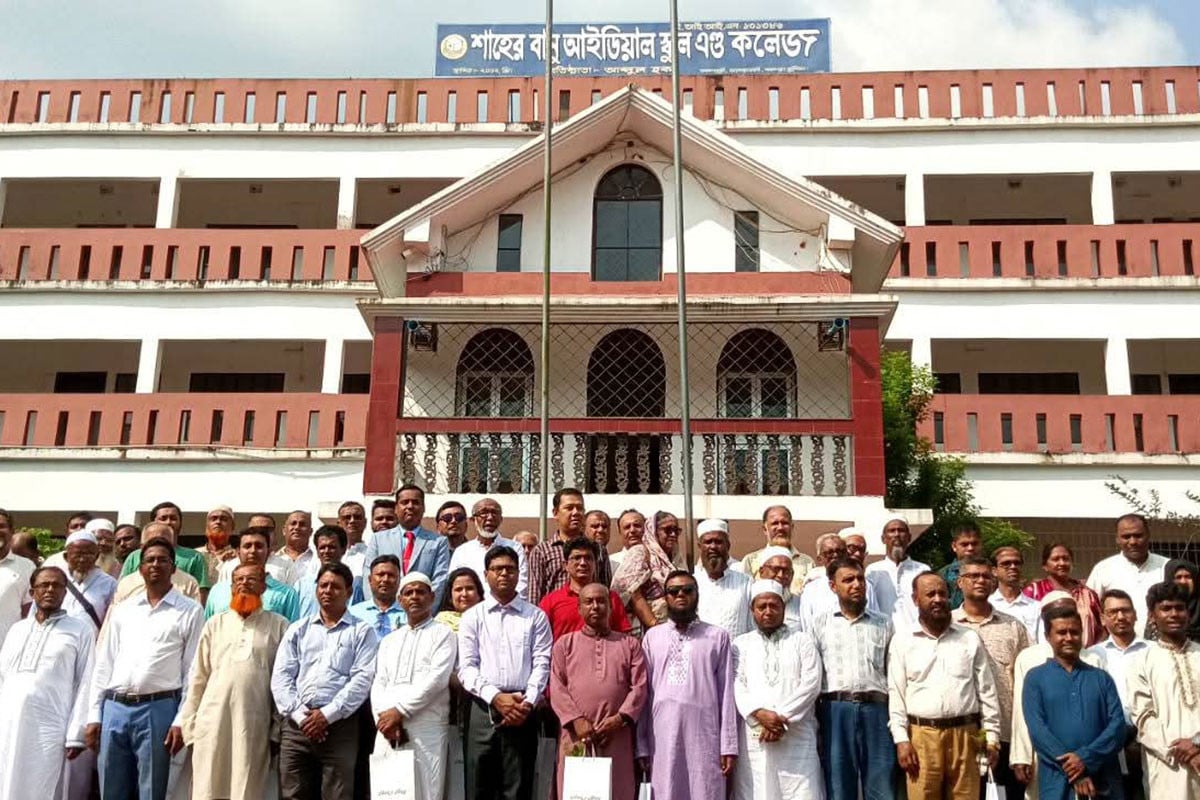 বরুড়ায় মুন্সী জিন্নাত আলী ওয়েলফেয়ার ট্রাস্টের অভিষেক অনুষ্ঠিত
