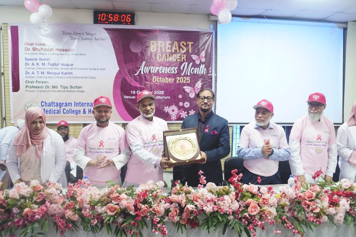 স্তন ক্যান্সার স্ক্রিনিংয়ে নীতিমালা প্রণয়ন সময়ের দাবি