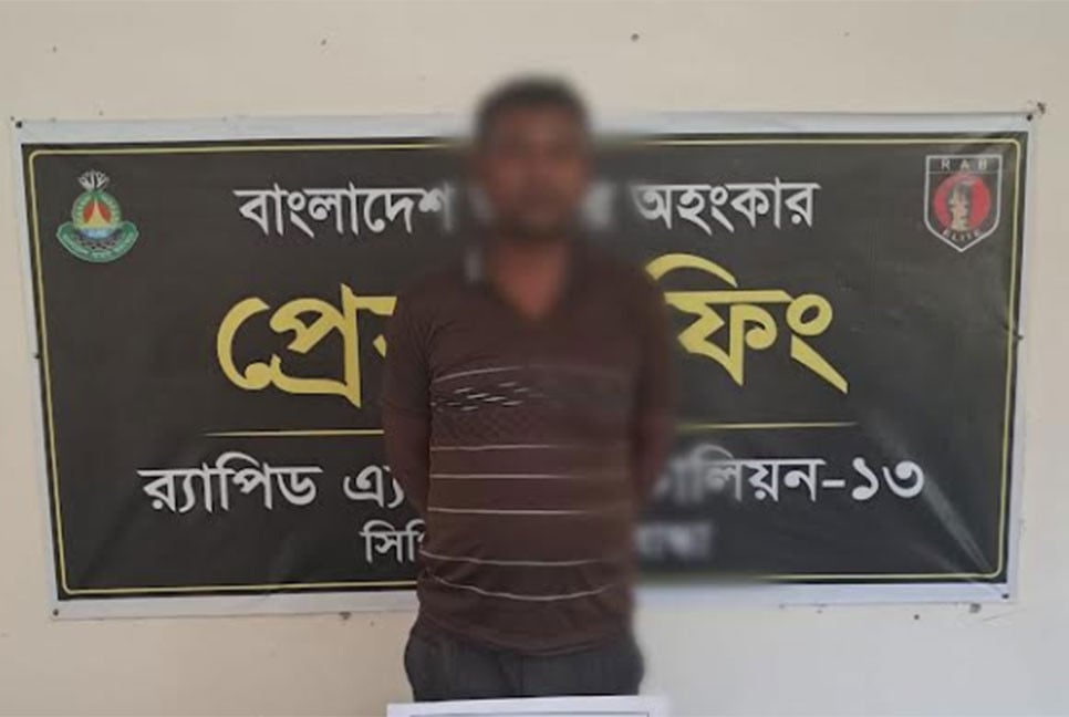 গাইবান্ধায় বাসচাপায় নিহতের ঘটনায় চালক গ্রেফতার