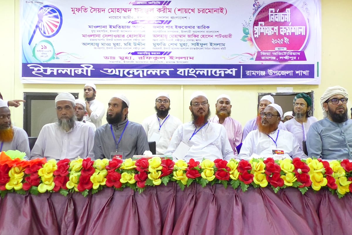 ভোটের মাধ্যমে যে আইন হয়, তার দায় ভোটারদেরও নিতে হবে: ফয়জুল করীম
