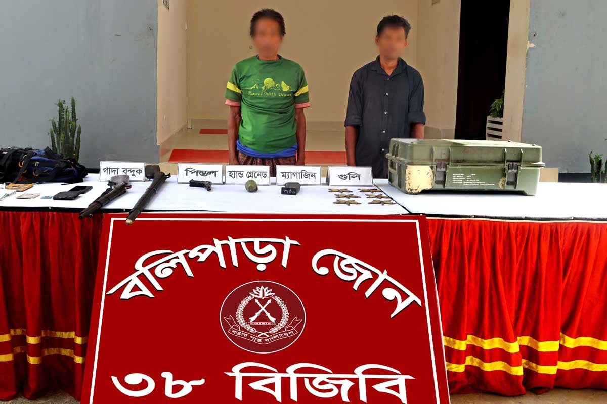 বান্দরবানে বিজিবির অভিযানে শীর্ষ অস্ত্র ব্যবসায়ী গ্রেপ্তার, অস্ত্র উদ্ধার