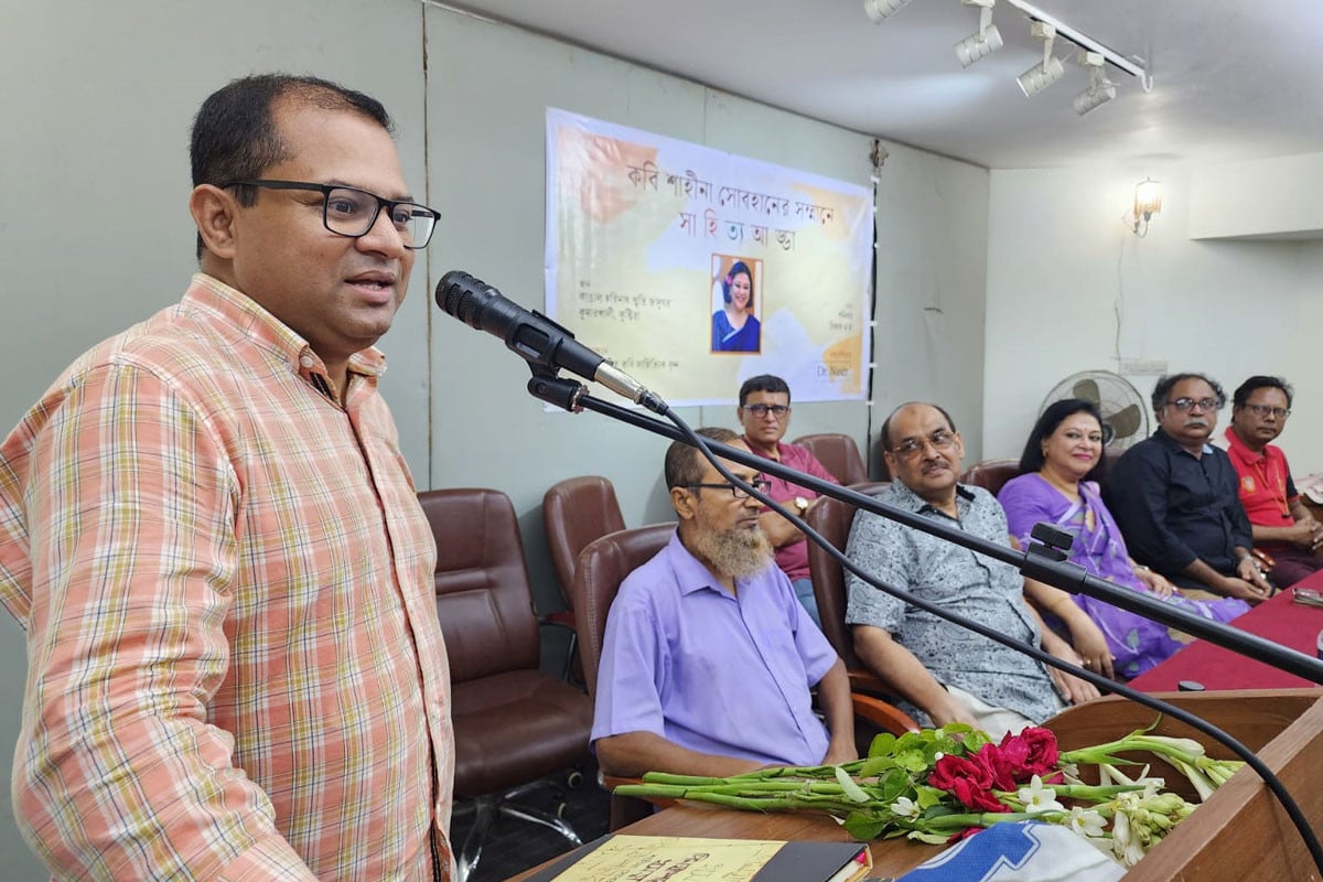 কুমারখালীতে সাহিত্য আড্ডা
