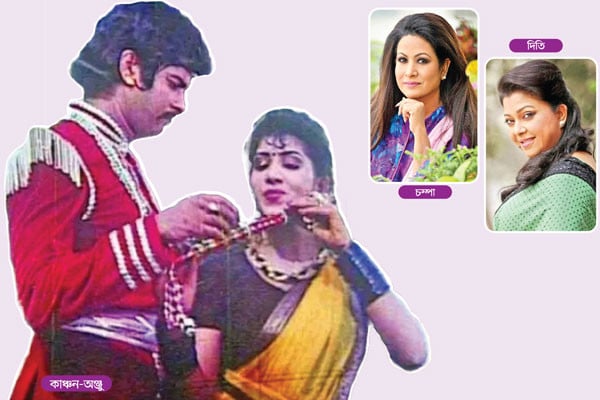ইলিয়াস কাঞ্চনের আলোচিত তিন নায়িকা