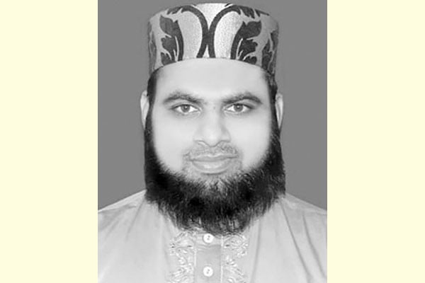 আগুন থেকে রক্ষা পাওয়ার আমল