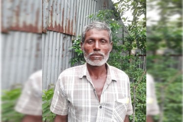 ইটনায় নিখোঁজের ৪৮ ঘণ্টা পর জেলের মরদেহ উদ্ধার
