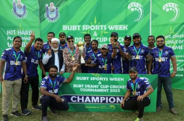 বিইউবিটি স্পোর্টস উইক ও ডিনস কাপ ক্রিকেট টুর্নামেন্ট সম্পন্ন