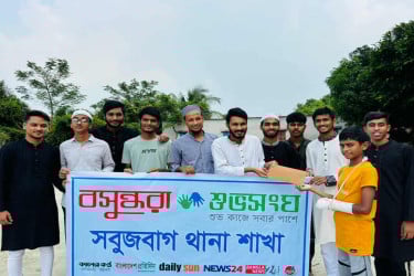 খুদে ফুটবলার শাহীনের পাশে বসুন্ধরা শুভসংঘ