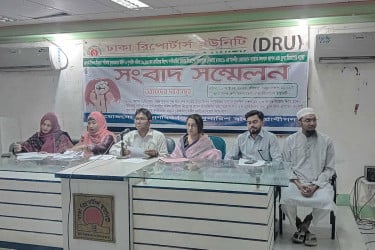 "দাবি আদায়ে আবারও আন্দোলনের হুশিয়ারি"