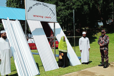 রামগড়ে বিজিবির মানবিক সহায়তা প্রদান
