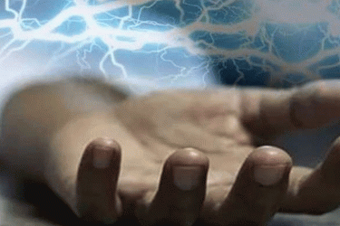 বগুড়ায় বিদ্যুৎস্পৃষ্টে বৃদ্ধার মৃত্যু