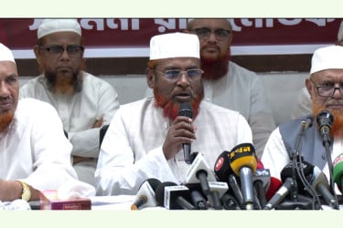 জামায়াতসহ সমমনা রাজনৈতিক দলগুলোর নতুন কর্মসূচি