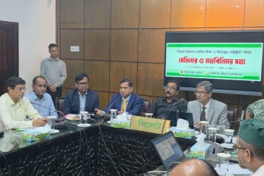 কর্তৃত্ব নয় ভ্রাতৃত্বের মাধ্যমে জনগণকে আপন করে নিতে হবে: রাষ্ট্রদূত মুশফিক