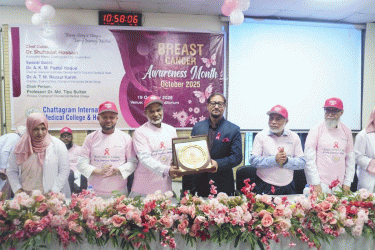 স্তন ক্যান্সার স্ক্রিনিংয়ে নীতিমালা প্রণয়ন সময়ের দাবি