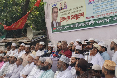 আওয়ামী লীগ এখন ভারতের ক্রীড়নক হয়ে পড়েছে : ফারুক