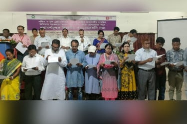 দলিত সম্প্রদায়কে মূল ধারায় আনতে  অ্যাডভোকেসি সভা অনুষ্ঠিত