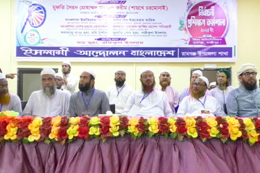 ভোটের মাধ্যমে যে আইন হয়, তার দায় ভোটারদেরও নিতে হবে: ফয়জুল করীম