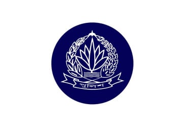 পুলিশের সব ইউনিটকে সর্বোচ্চ সতর্ক থাকার নির্দেশ