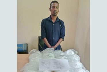 বান্দরবানে মদসহ গ্রেফতার ১