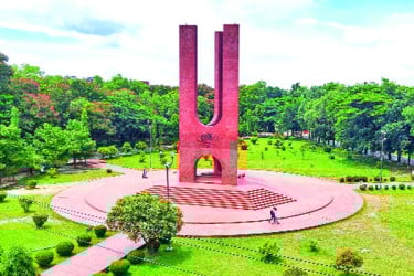 দেশের সবচেয়ে উঁচু শহীদ মিনার