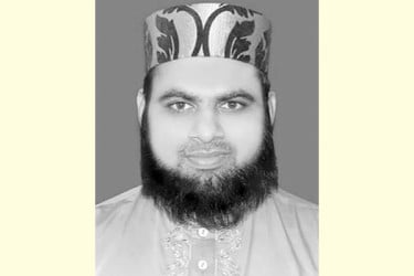 আগুন থেকে রক্ষা পাওয়ার আমল