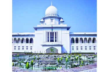 ন্যায়বিচারই জাতীয় অগ্রগতির সবচেয়ে শক্তিশালী নিয়ামক
