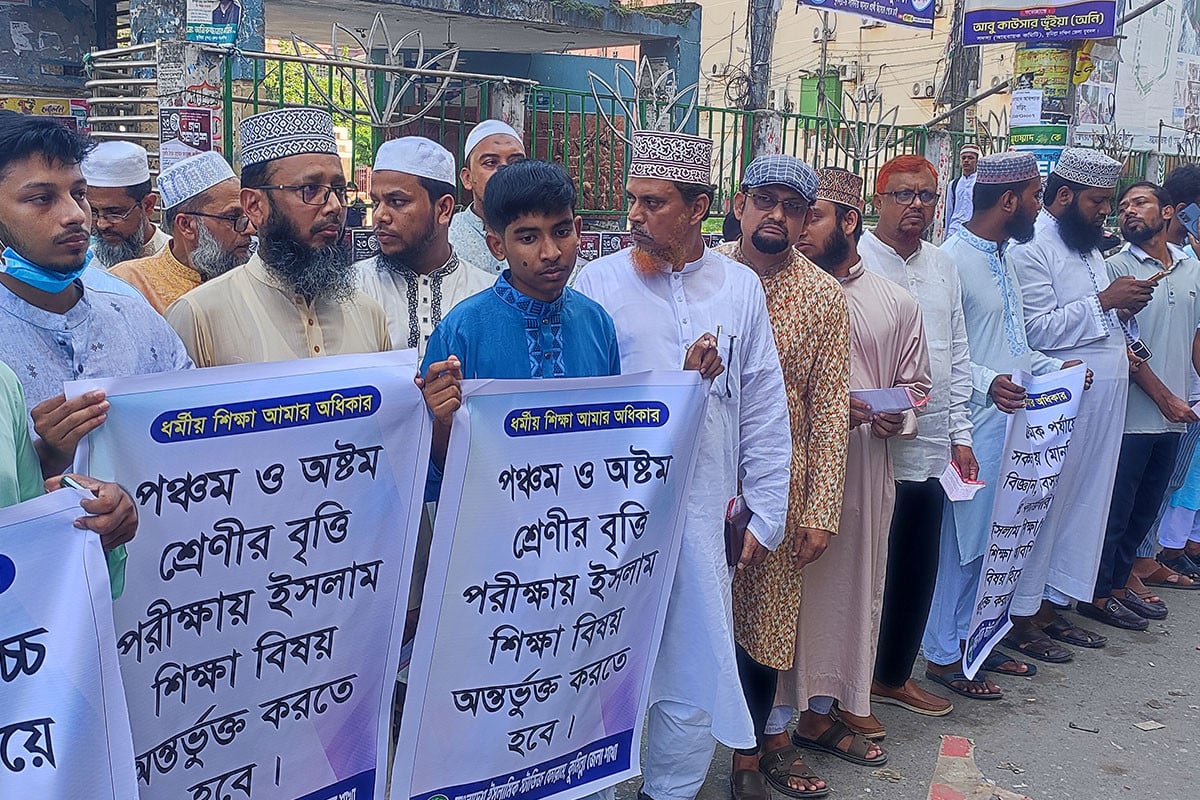 ‘শিক্ষাপ্রতিষ্ঠানে ধর্মীয় শিক্ষা থাকলে দুদকের প্রয়োজন হতো না’