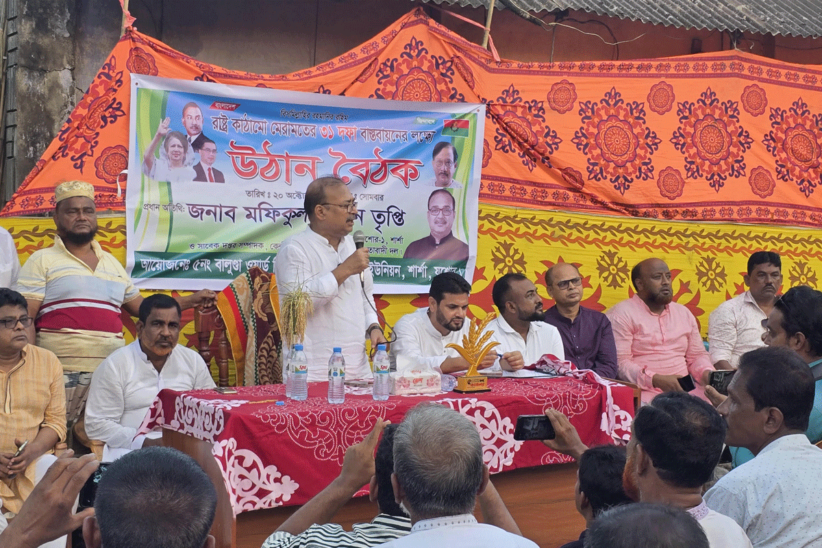 জামায়াত পিআর পদ্ধতিতে নির্বাচনের নামে ভোট বন্ধের পাঁয়তারা চালাচ্ছে: তৃপ্তি