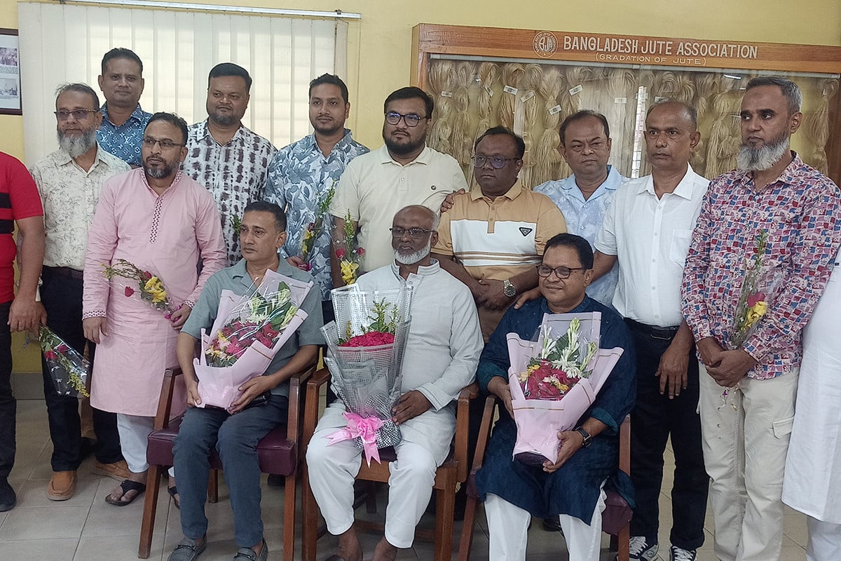 বাংলাদেশ জুট অ্যাসোসিয়েশনের নতুন কার্যনির্বাহী কমিটি