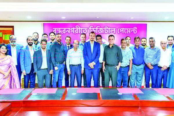 ডিজিটাল পেমেন্ট বাড়াতে দরকার সহযোগিতা
