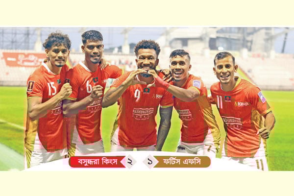 দ্বিতীয় ম্যাচে এলো কিংসের জয়