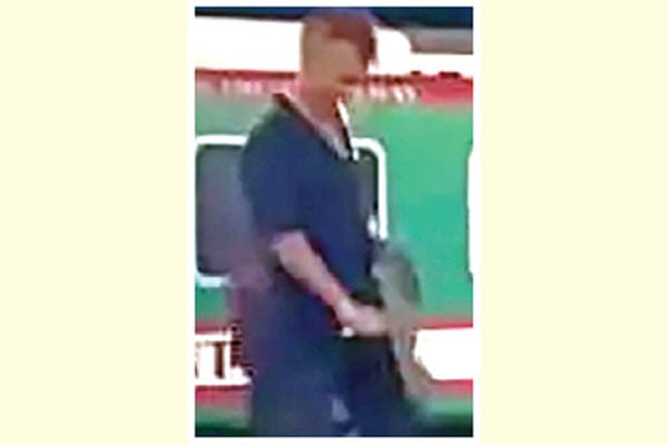 কমলাপুরে আতঙ্ক সৃষ্টি করা সেই যুবক গ্রেপ্তার
