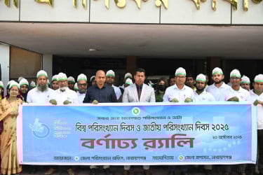 মানসম্মত তথ্য খুবই গুরুত্বপূর্ণ: নারায়ণগঞ্জ ডিসি
