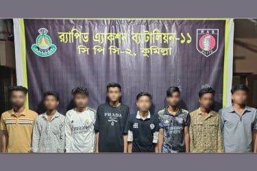 কুমিল্লা ভিক্টোরিয়া কলেজে সংঘর্ষের ঘটনায় গ্রেফতার ২৪