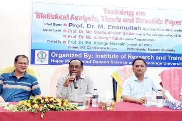 উচ্চশিক্ষাকে আন্তর্জাতিক মানে উন্নীত করতে গবেষণার মানোন্নয়ন অপরিহার্য