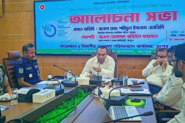 রংপুরে বিশ্ব পরিসংখ্যান দিবস উপলক্ষে আলোচনা সভা