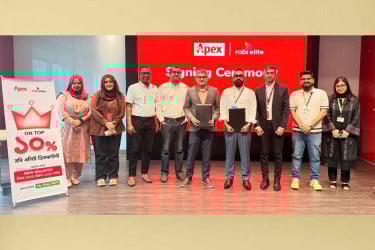 রবির এলিট সদস্যরা এপক্সের পণ্যে ছাড় পাবে