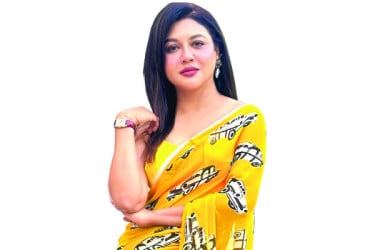 রূপ সচেতন জয়া