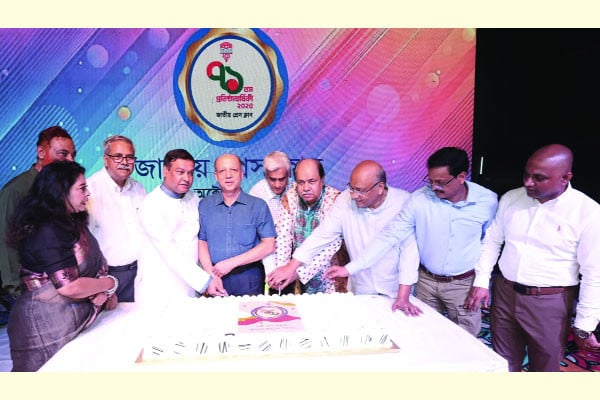 জাতীয় প্রেস ক্লাবের ৭১তম প্রতিষ্ঠাবার্ষিকী