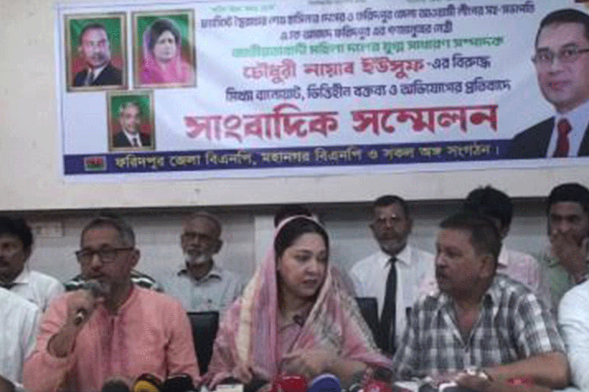 দলকে নিয়ে মিথ্যা অপপ্রচার, বিএনপি নেত্রীর প্রতিবাদ