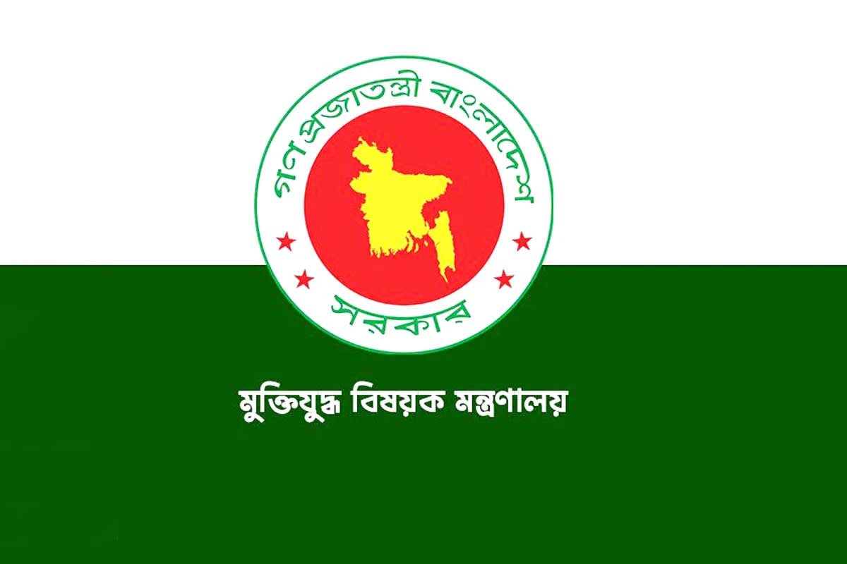 শহীদ বুদ্ধিজীবী দিবসের কর্মসূচি চূড়ান্ত