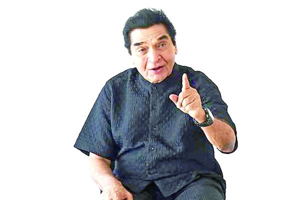 আসরানির শেষ পোস্ট