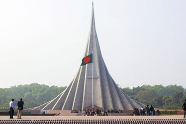 মহান বিজয় দিবসের সরকারি কর্মসূচি ঘোষণা