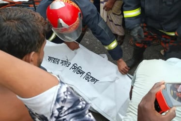 ত্রিশালে সড়ক দুর্ঘটনায় ট্রাকচালক ও হেলাপার নিহত