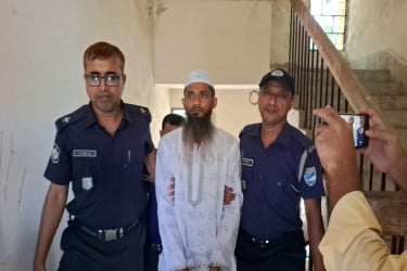 মাদারীপুরে দীপ্তি হত্যা মামলায় ইজিবাইকচালকের মৃত্যুদণ্ড