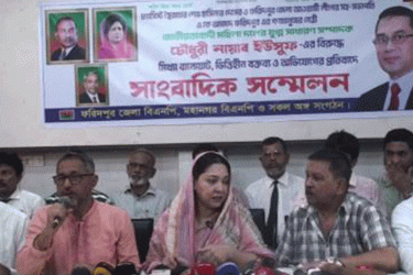 দলকে নিয়ে মিথ্যা অপপ্রচার, বিএনপি নেত্রীর প্রতিবাদ