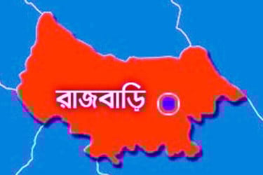 রাজবাড়ীতে মহাসড়কে ডাকাতির অভিযোগ