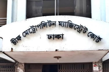 সেই পর্ন-তারকা যুগল ৫ দিনের রিমান্ডে